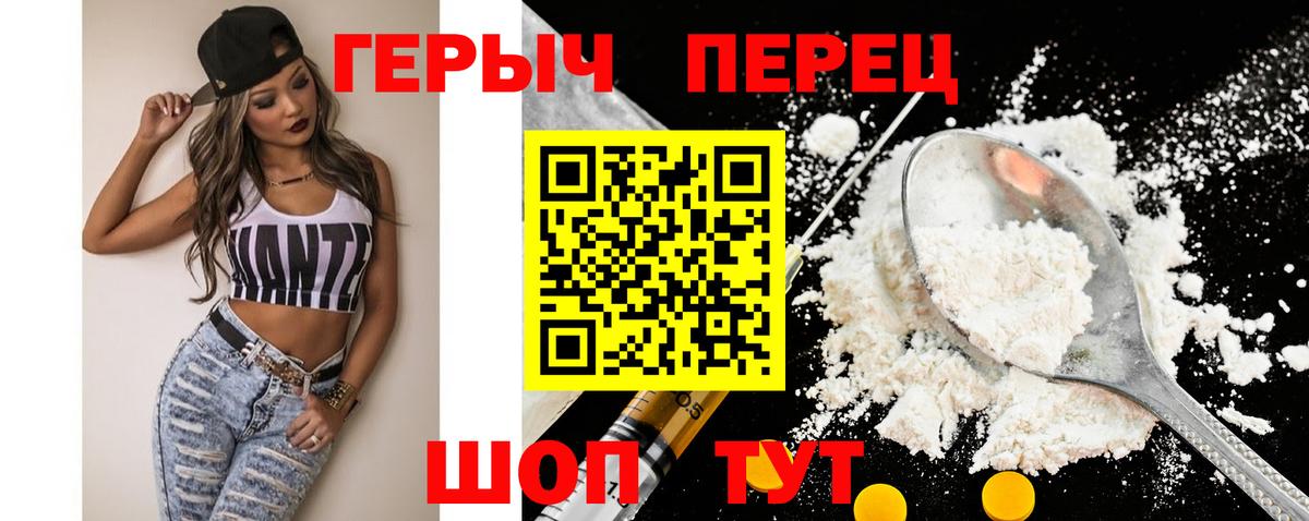 МАРИХУАНА Сатка