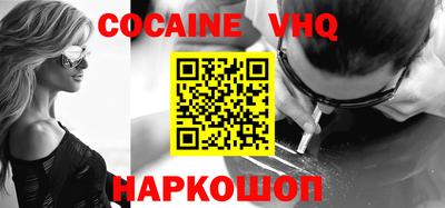 гидропоника Партизанск