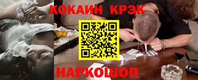 амфетамин Пенза