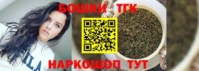 амфетамин Пенза