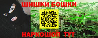 таблы Первоуральск