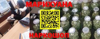 таблы Первоуральск
