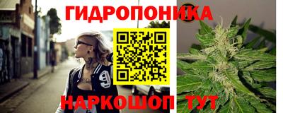 амфетамин Пенза
