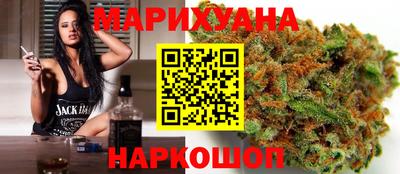 таблы Первоуральск
