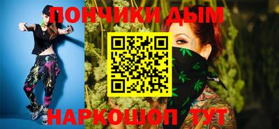 амфетамин Пенза