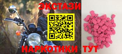 гидропоника Партизанск