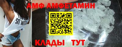 таблы Первоуральск
