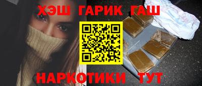гидропоника Партизанск