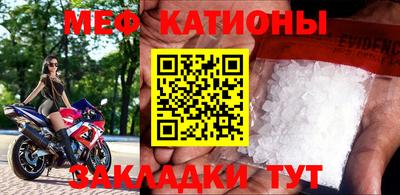 амфетамин Пенза
