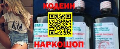 гидропоника Партизанск