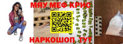 гидропоника Партизанск