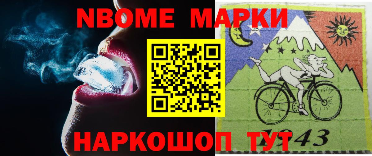 Лсд 25 экстази кислота Сатка
